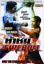 Fireball - Muay Thai Martial Arts Fighting Action Movie DVD Subtitled