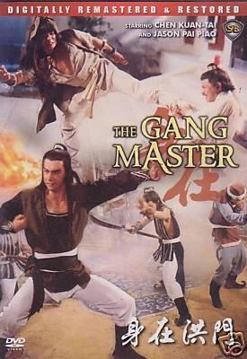 The Gang Master - Classic Hong Kong Kung Fu Action Movie DVD