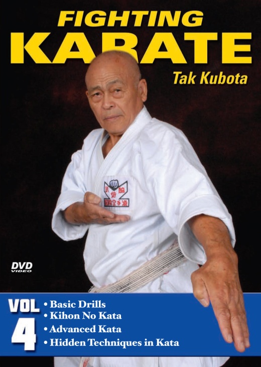 Fighting Karate #4 Advanced Gosoku-Ryu Kata Hidden Technique DVD