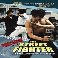 Return Of The Street Fighter Dvd Sonny Chiba, Masafumi Suzuki - Physical