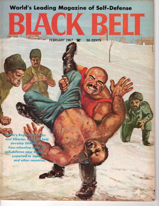Black Belt Magazine February 1967 Volume 5 #2 Collectible - Physical