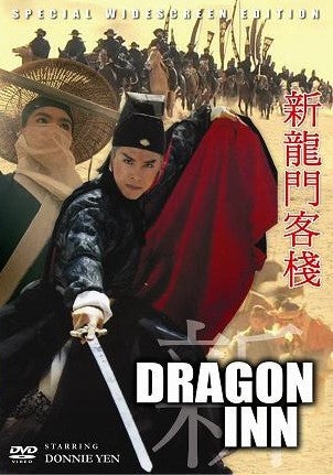 Dragon Inn - Donnie Yen Hong Kong Kung Fu Martial Arts Action Movie Dvd Dubbed - Physical