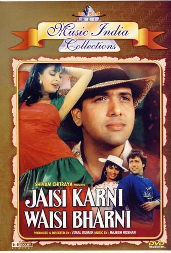 Jaisi Karni Waisi Bharni (Original Hindi Movie)