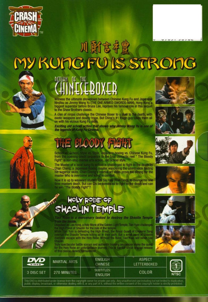 Big Box Of Kung Fu - Vol. 3 (Boxset)