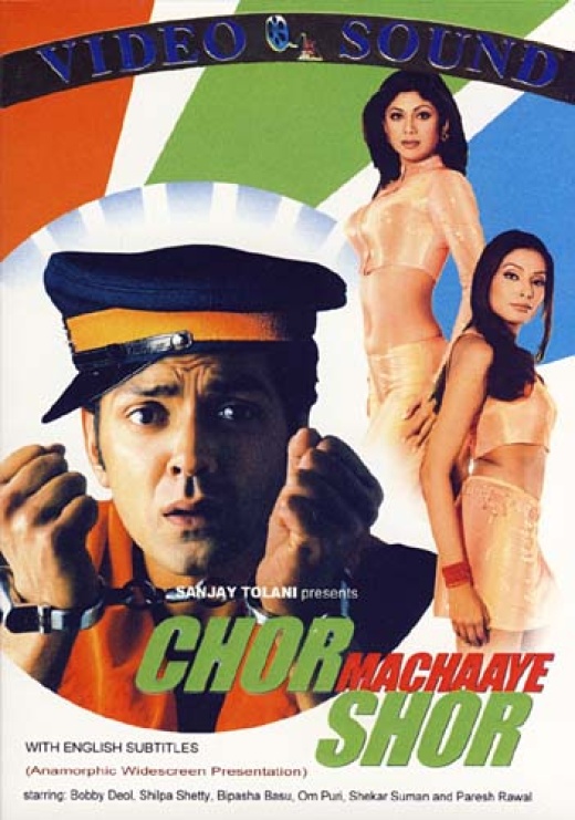Chor Machaaye Shor (Original Hindi Songs with English Subtitle) DVD