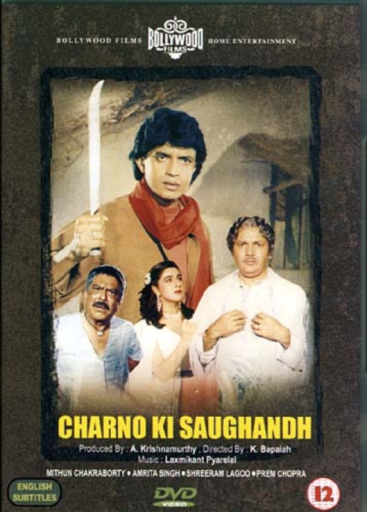 Charno Ki Saughandh (Original Hindi Movie) DVD
