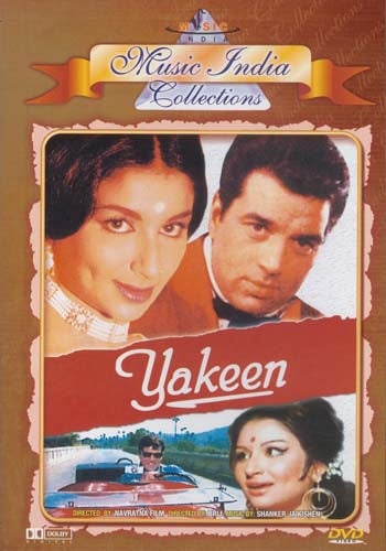 Yakeen (Original Hindi Movie)