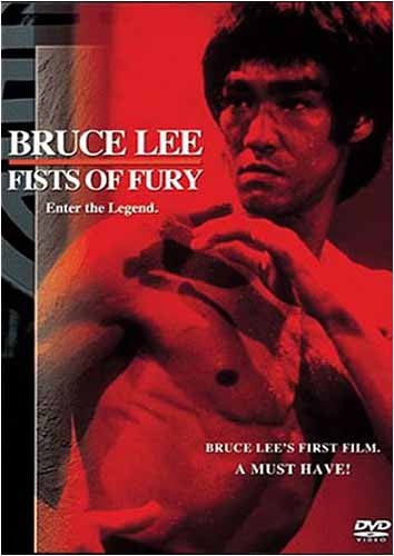 Bruce Lee - Fists Of Fury (95 Minutes)