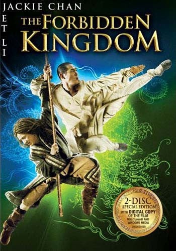 The Forbidden Kingdom (Two-Disc Special Edition + Digital Copy) (Bilingual)