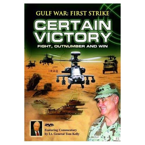Gulf War: First Strike - Certain Victory