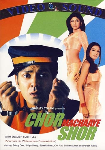 Chor Machaaye Shor (Original Hindi Songs With English Subtitle)