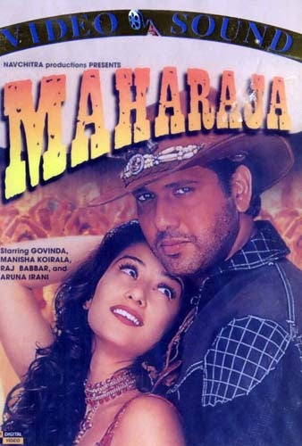 Maharaja (Original Hindi Movie)