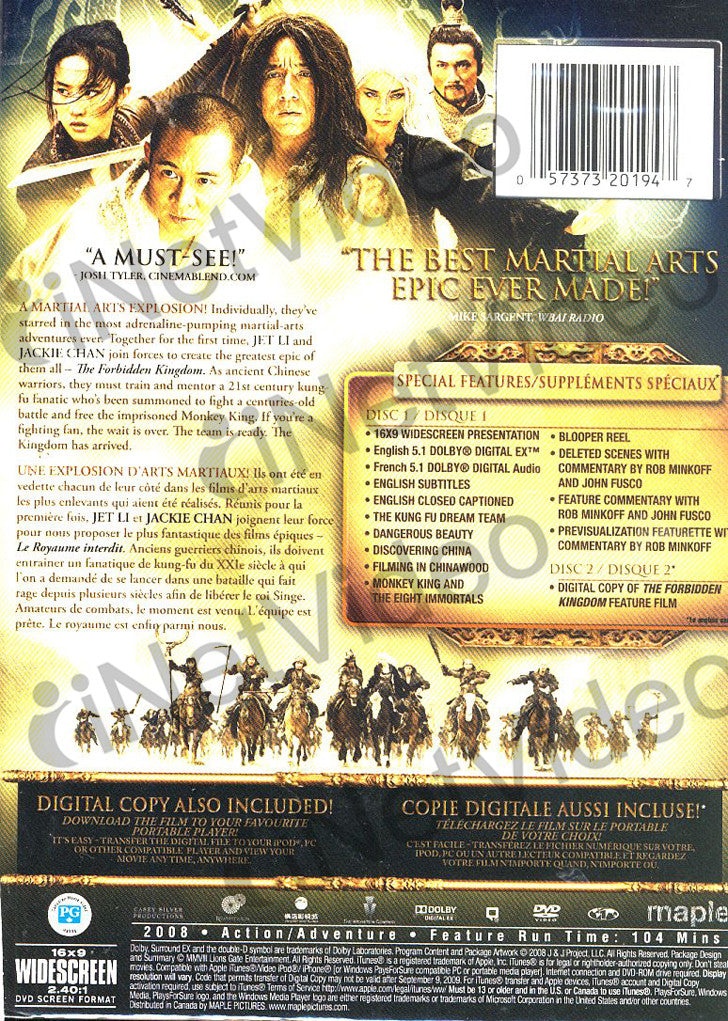 The Forbidden Kingdom (Two-Disc Special Edition + Digital Copy) (Bilingual)