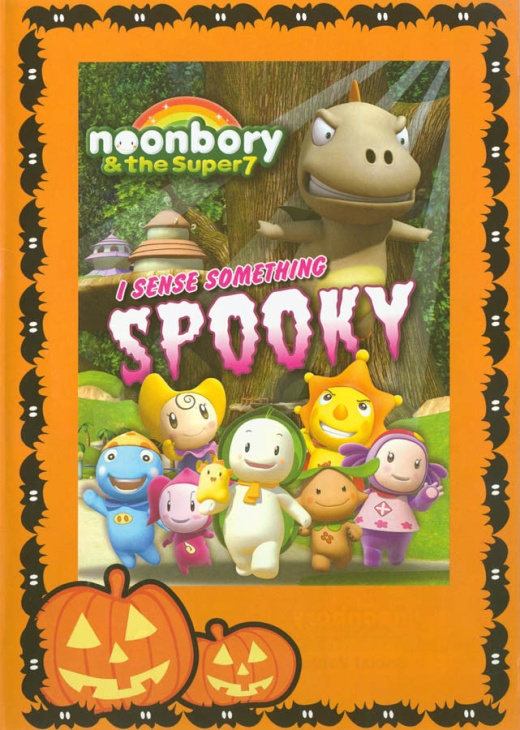 Noonbory - I Sense Something Spooky (Orange Border)