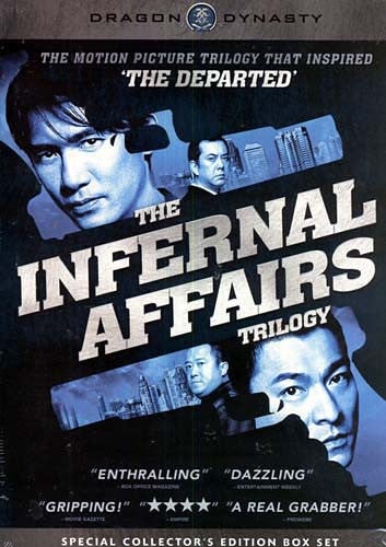The Infernal Affairs Trilogy (Infernal Affairs 1,2&3) (Special Collector's Edition) (Boxset)