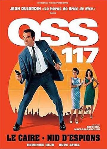 OSS 117: Le Caire Nid D'Espions DVD