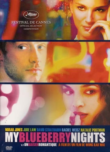 My Blueberry Nights (Bilingual) DVD