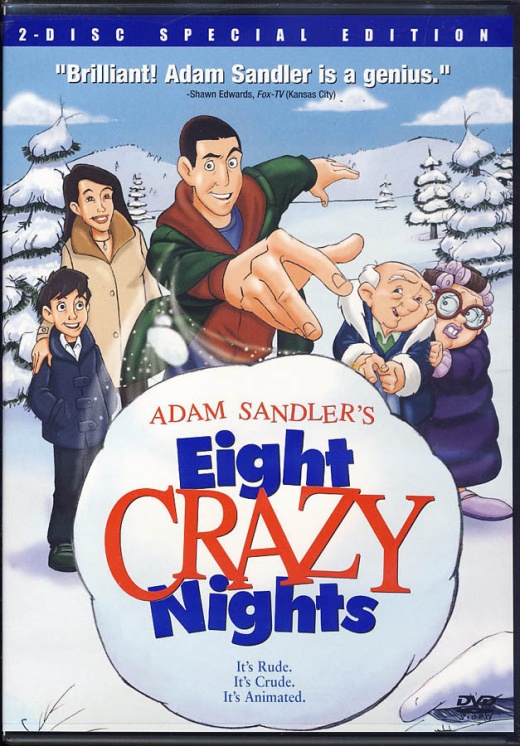 Eight Crazy Nights (Two Disc Special Edition) (Blue Cover) DVD