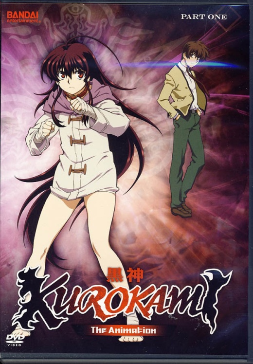 Kurokami - Part 1 Anime DVD