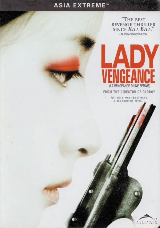 Lady Vengeance(Bilingual)