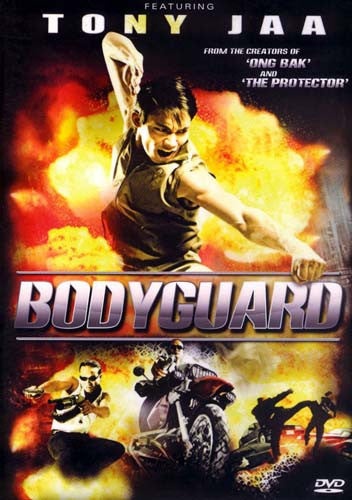 The Bodyguard (Tony Jaa) DVD