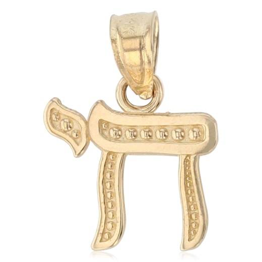 14K Gold Greek Letter Pi Symbol Or Mathematics Sign Charm Pendant