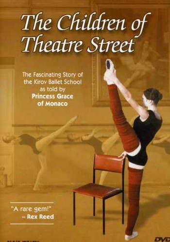 THE CHILDREN OF THEATRE STREET DVD 5 Ballet