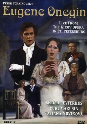 EUGENE ONEGIN (Kirov Opera) DVD 9 Opera