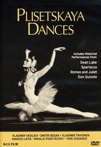 Plisetskaya Dances (Ballet) DVD 5 Ballet