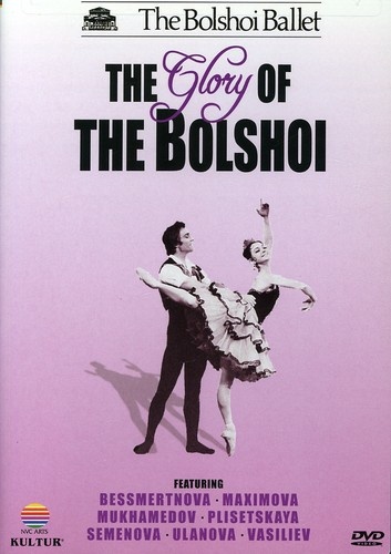 THE GLORY OF THE BOLSHOI (Bolshoi Ballet) DVD 5 Ballet
