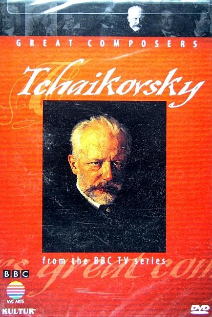 GREAT COMPOSERS: TCHAIKOVSKY DVD 5 Classical Music