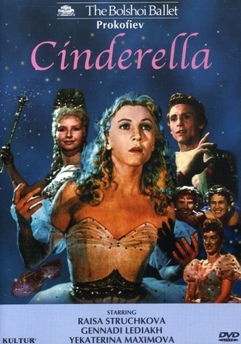 CINDERELLA (Bolshoi Ballet) DVD 5 Ballet