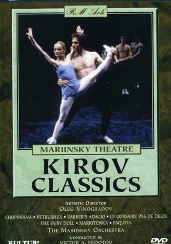KIROV CLASSICS (Mariinsky Theatre) DVD 9 Ballet