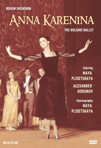 Anna Karenina (Ballet) DVD 5 Ballet