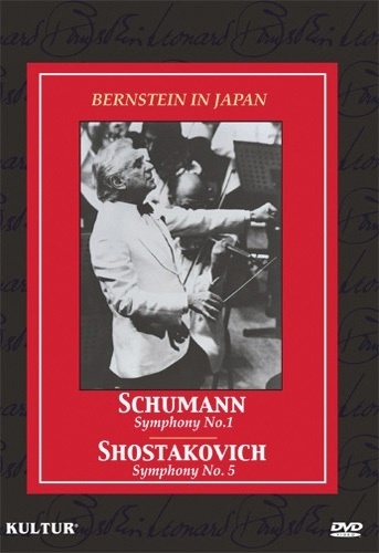 BERNSTEIN IN JAPAN: Schumann No.1/Shostakovich No.5 DVD 5 Classical Music