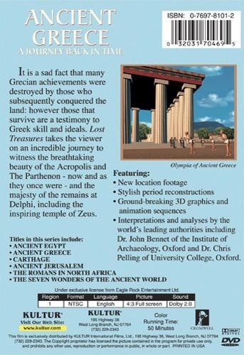 Ancient Greece DVD 5 - History and Culture of a Civilization