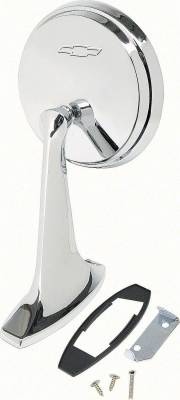 1965-66 Chevy Passenger Door Mirror (Left/Driver Side)