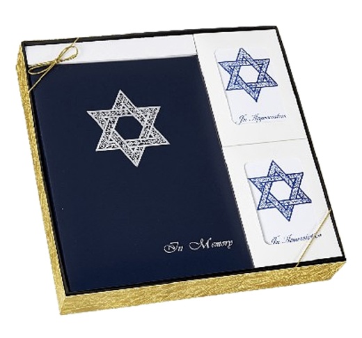 Star Of David Jewish Gift Box Sets