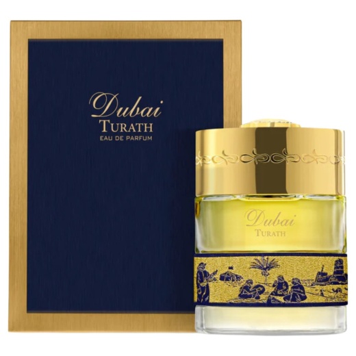 The Spirit Of Dubai Turath Offer Ends In 13 Hours
