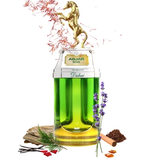 The Spirit Of Dubai Abjar Bois Offer Ends In 20 Hours