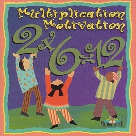 Multiplication Motivation CD