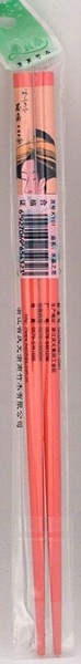 Bamboo Chopsticks with Oriental Painting