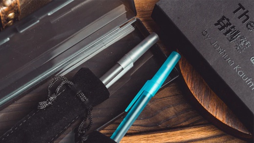 The Gifted Pen By Joshua Kaufmann & Bacon Magic