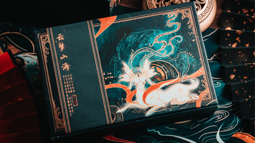 The Classic Of Mountains And Rivers Collectors Set Playing Cards By King Star