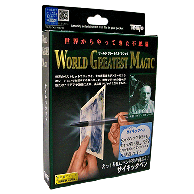 Ultimate Shocking Pen (T-214) By Tenyo Magic Trick