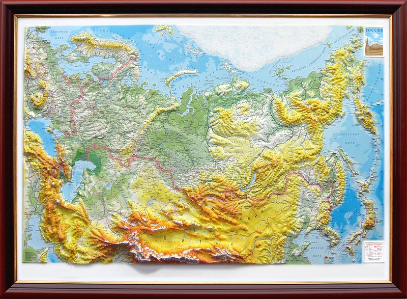 Russia Raised Relief Map, Large (44" X 32")