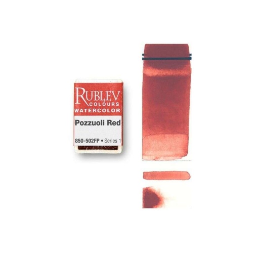 Pozzuoli Red Watercolor Paint by Rublev Colours