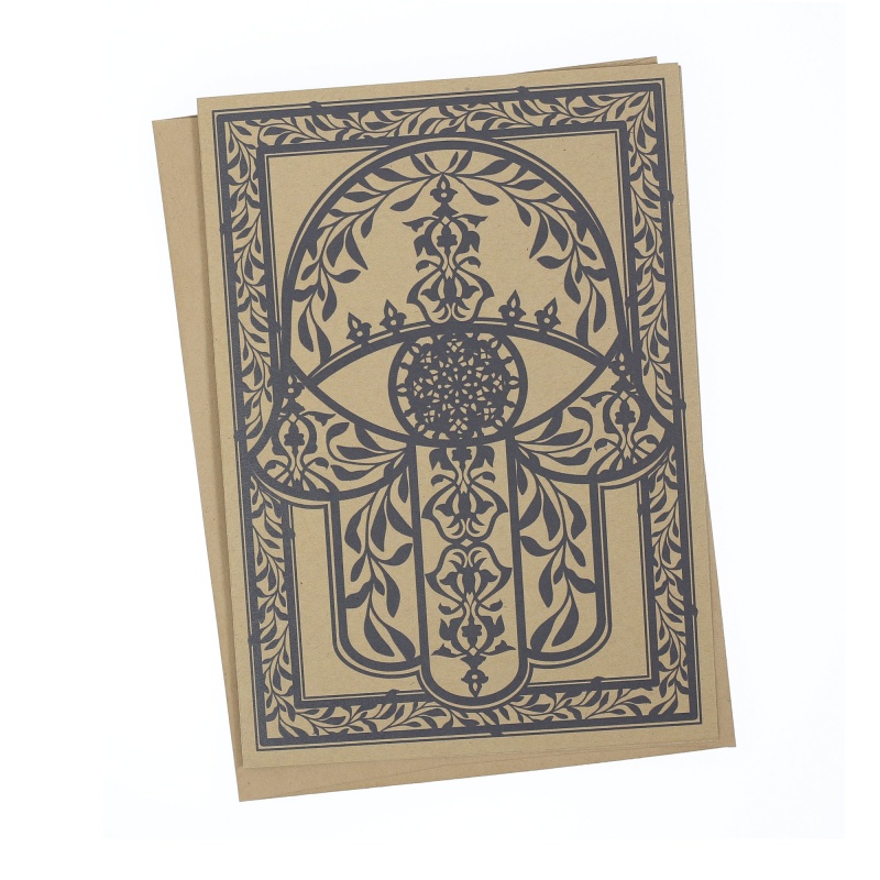 Greeting Card - Judaica - Hamsa Ornamental - 7"X5"