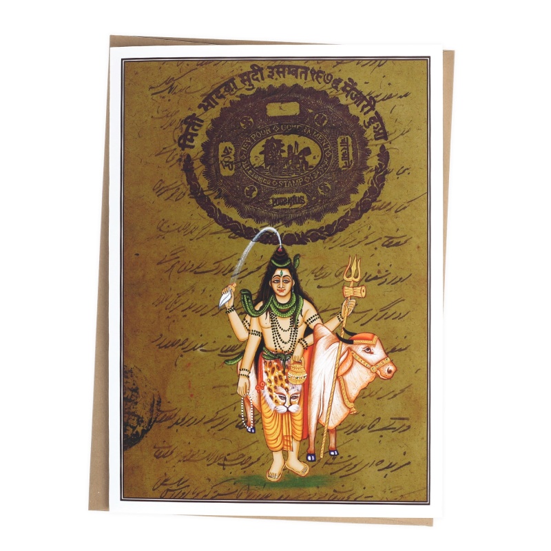 Greeting Card - Rajasthani Miniature Painting - Shiva With Nandi - 5"X7"