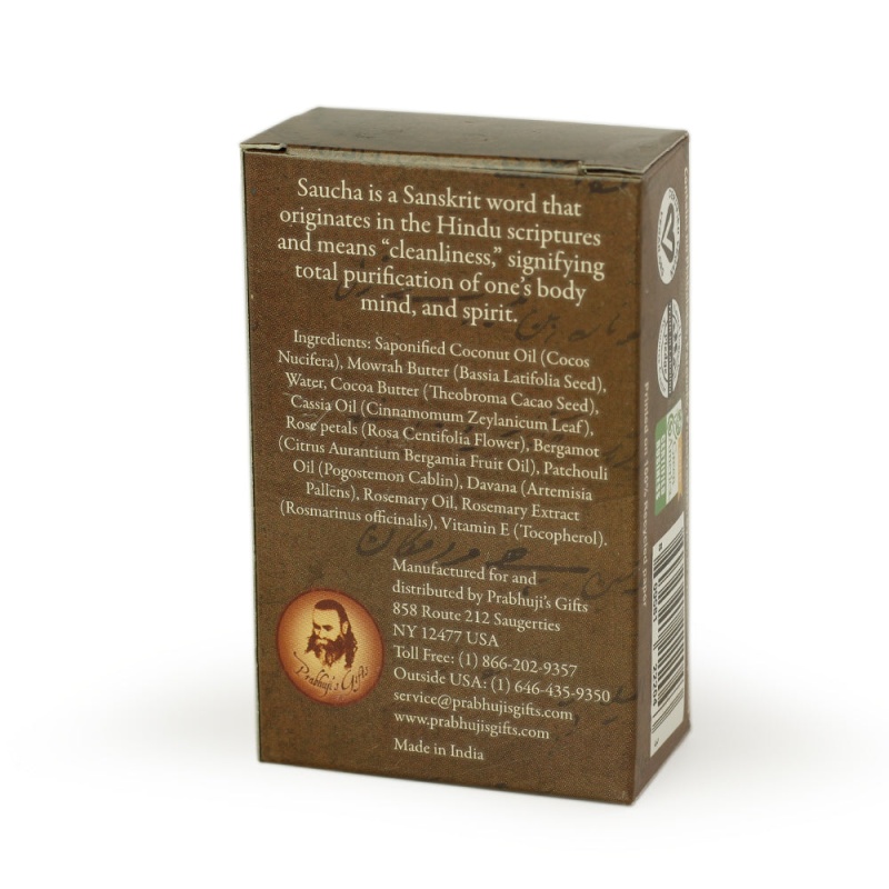 Soap Bar Saucha - Natural Energizing Cocoa Scrub - Travel Size 1 Oz (30G)